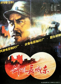 日韩欧美～中文字幕